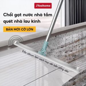 Chổi gạt nước sàn nhà tắm JYoohome đầu silicon lau kính chà sàn đa năng