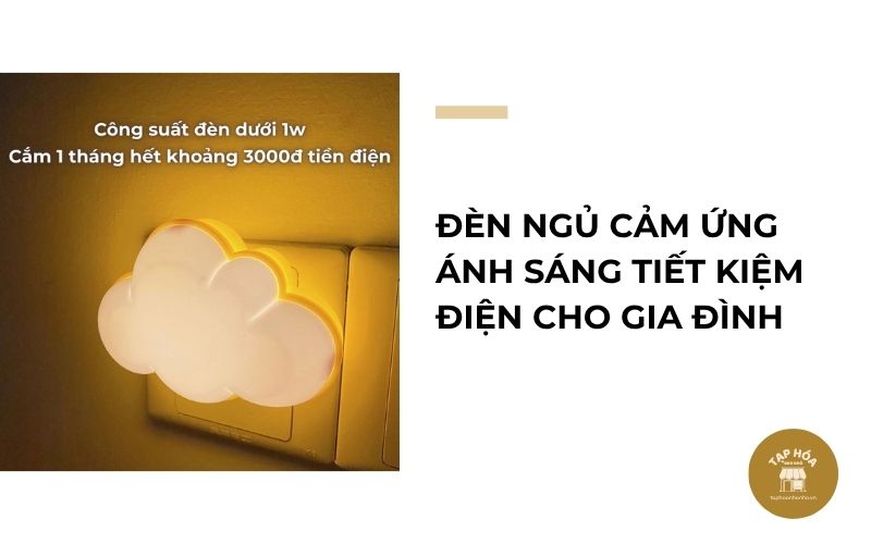 Đèn ngủ cảm ứng ánh sáng tiết kiệm điện cho gia đình