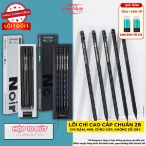Hộp 10 bút chì 2B NoiR CLASSMATE gỗ đen ngòi đậm mịn kèm gọt chì