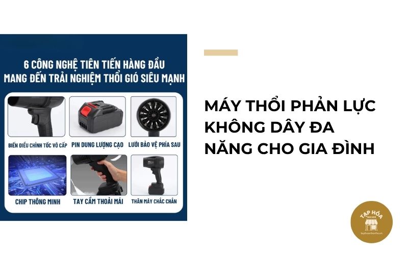 Máy thổi phản lực không dây đa năng cho gia đình