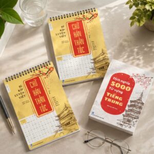 Vở luyện viết 3500 chữ Hán KTBooks có quyển giải nghĩa kèm bút và 10 ngòi
