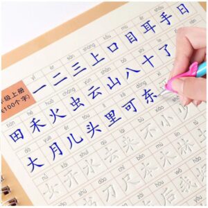Vở luyện viết 3500 chữ Hán KTBooks có quyển giải nghĩa kèm bút và 10 ngòi